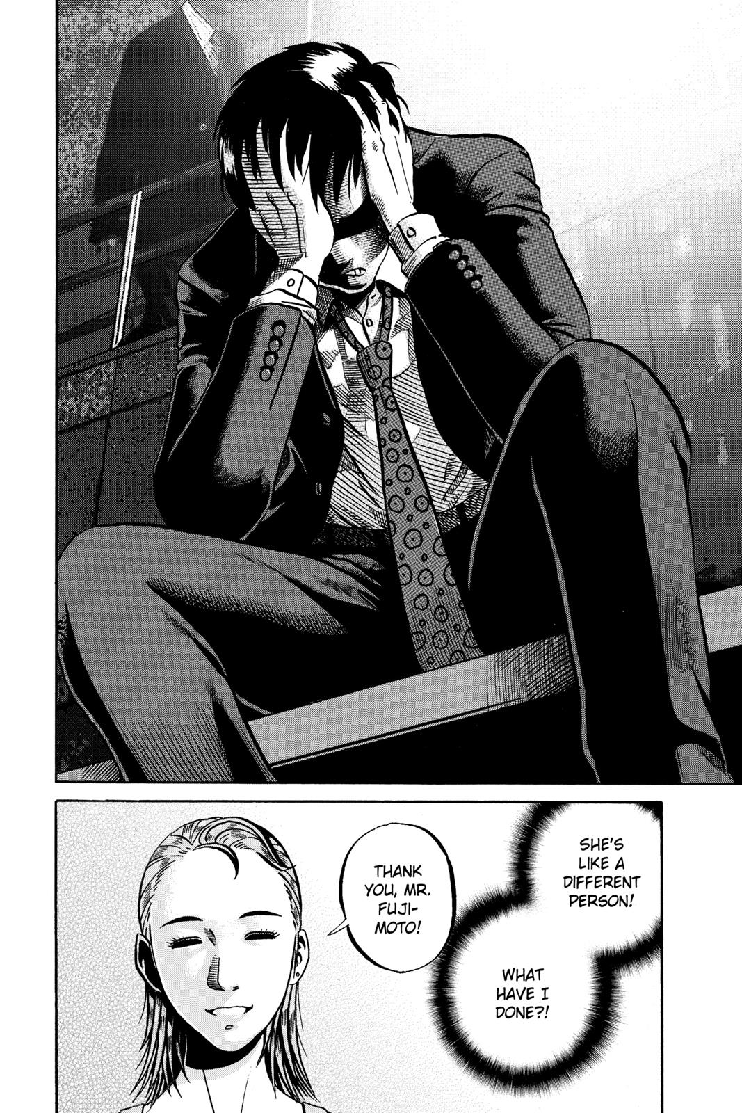 Read Ikigami The Ultimate Limit EN Manga Online