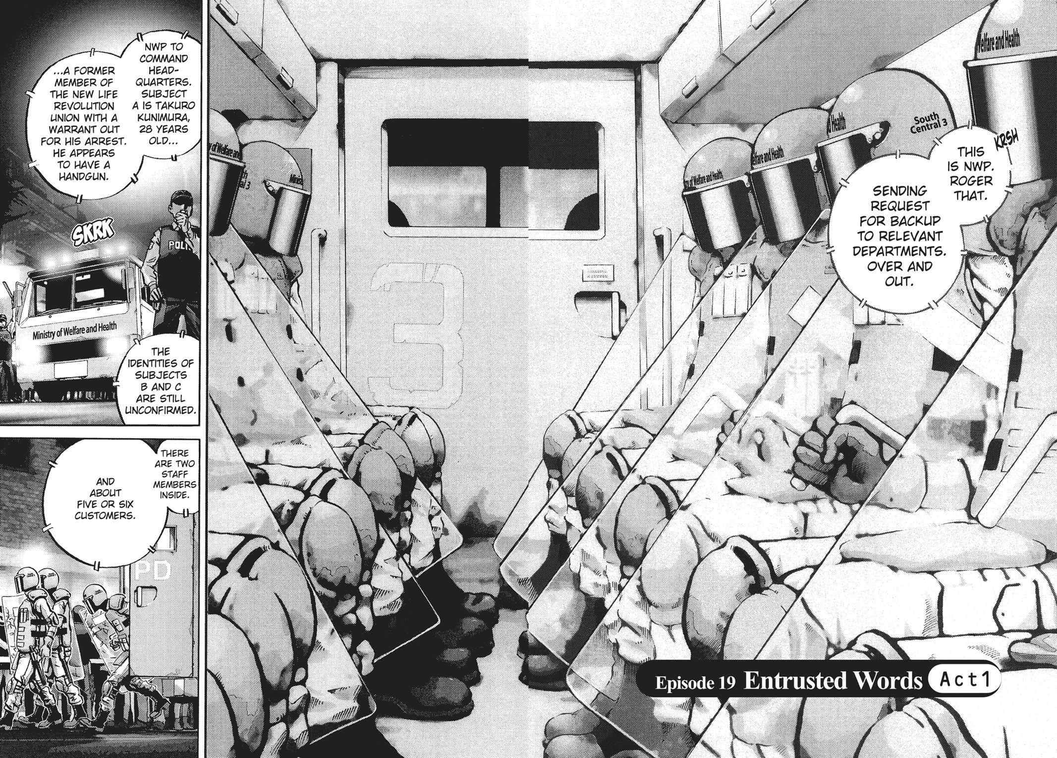 Read Ikigami The Ultimate Limit EN Manga Online