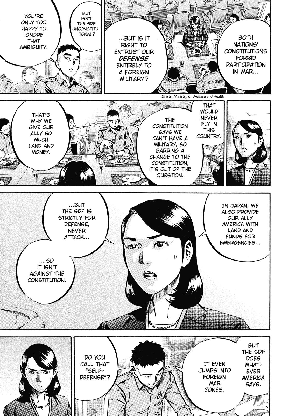 Read Ikigami The Ultimate Limit EN Manga Online