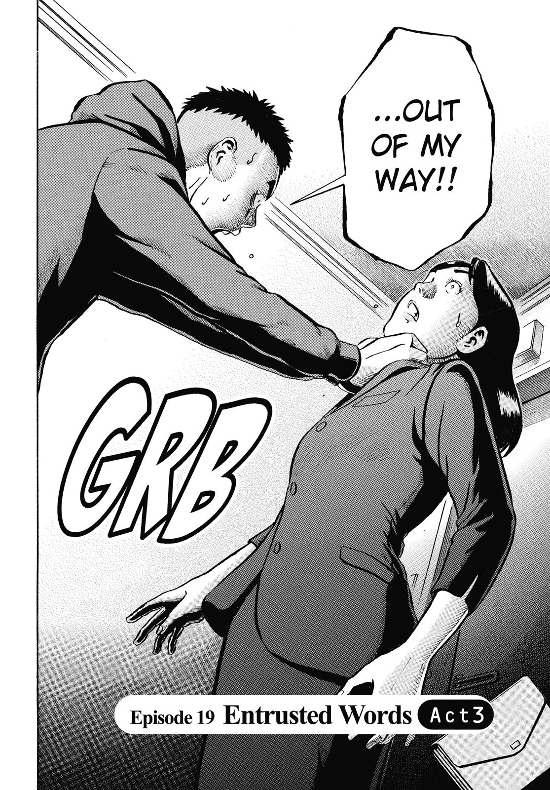 Read Ikigami The Ultimate Limit EN Manga Online