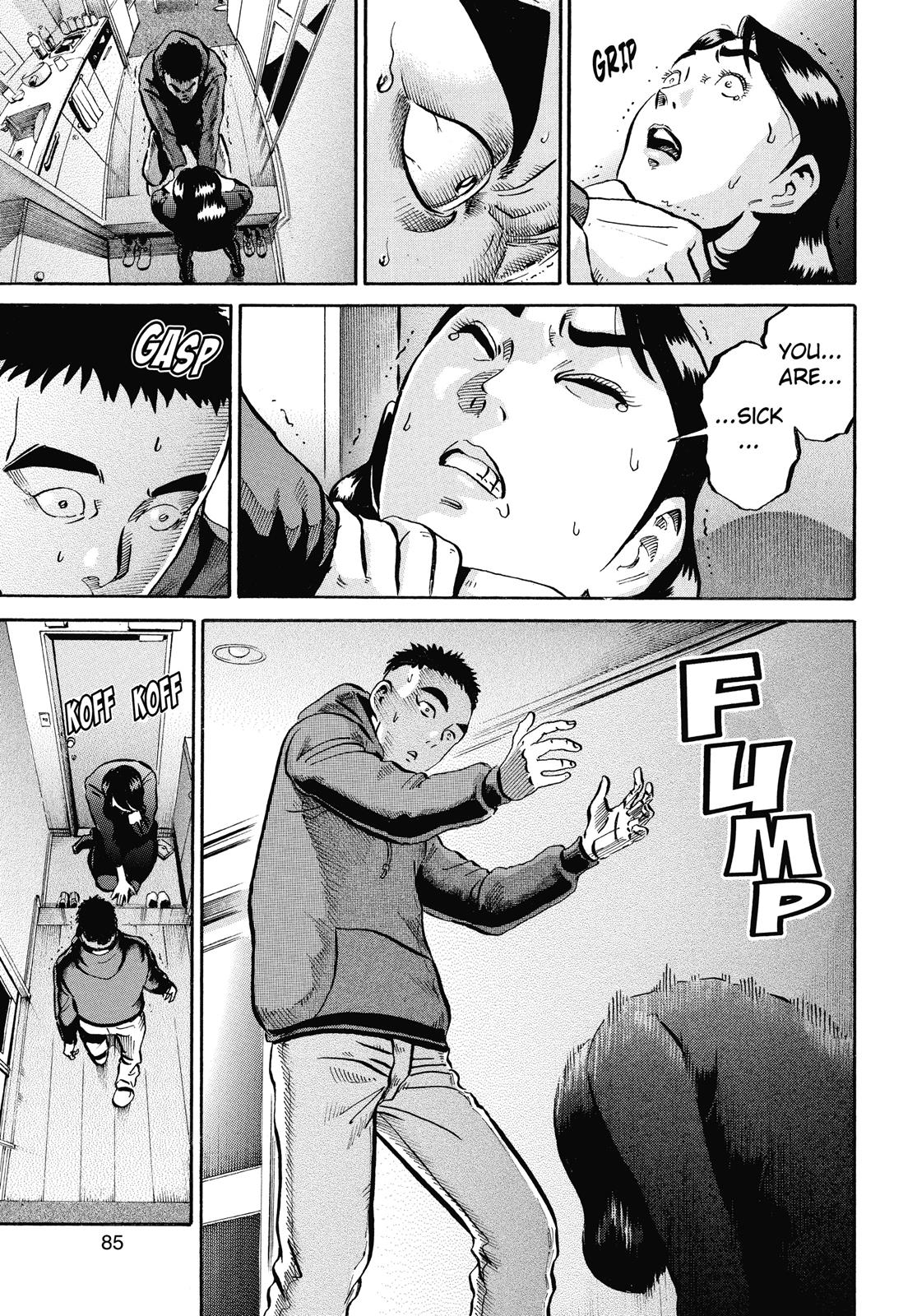 Read Ikigami The Ultimate Limit EN Manga Online