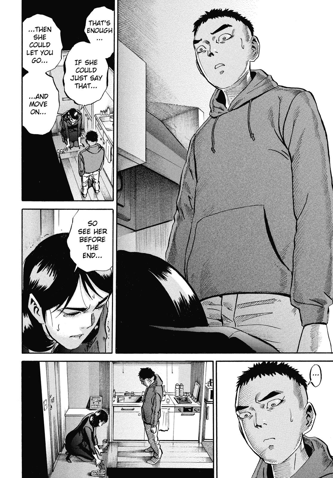 Read Ikigami The Ultimate Limit EN Manga Online