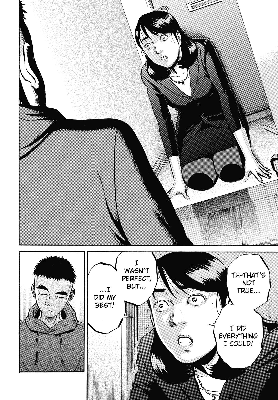 Read Ikigami The Ultimate Limit EN Manga Online