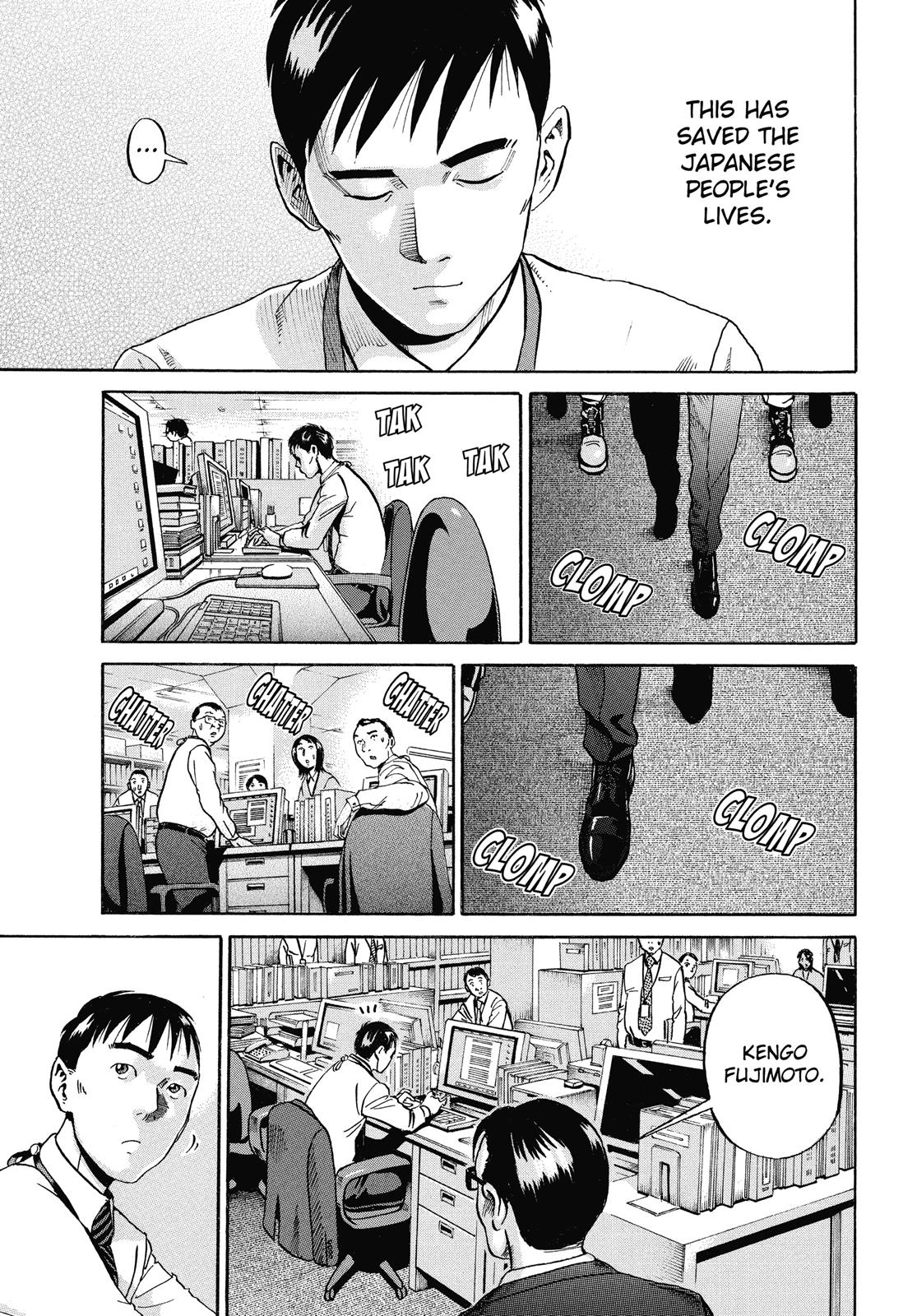 Read Ikigami The Ultimate Limit EN Manga Online