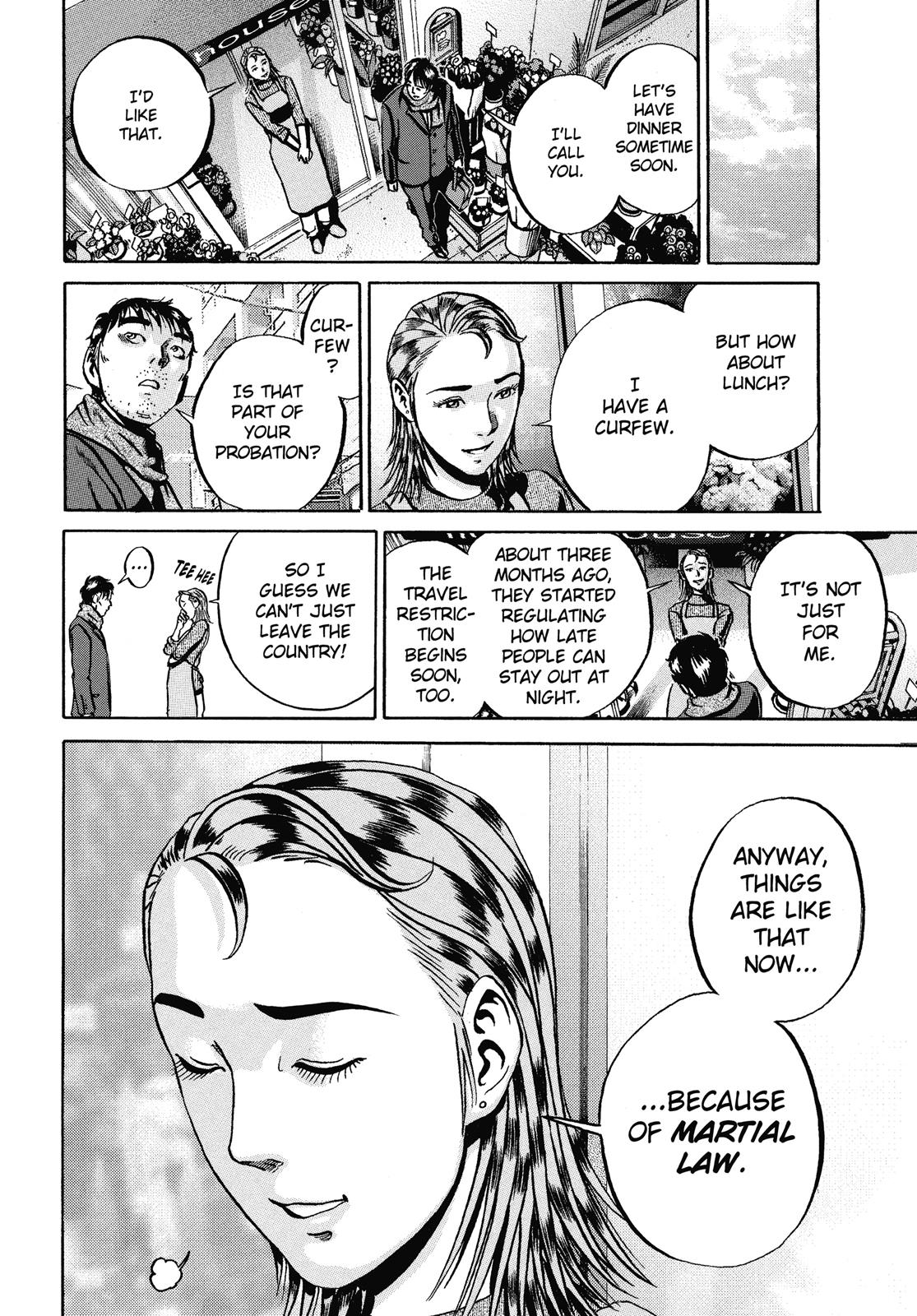 Read Ikigami The Ultimate Limit EN Manga Online