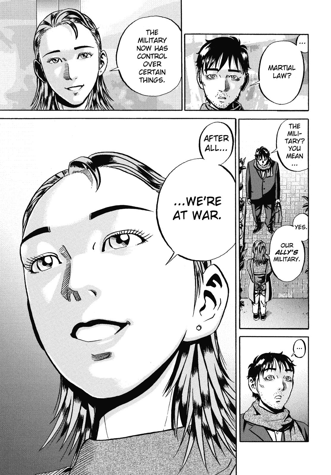 Read Ikigami The Ultimate Limit EN Manga Online