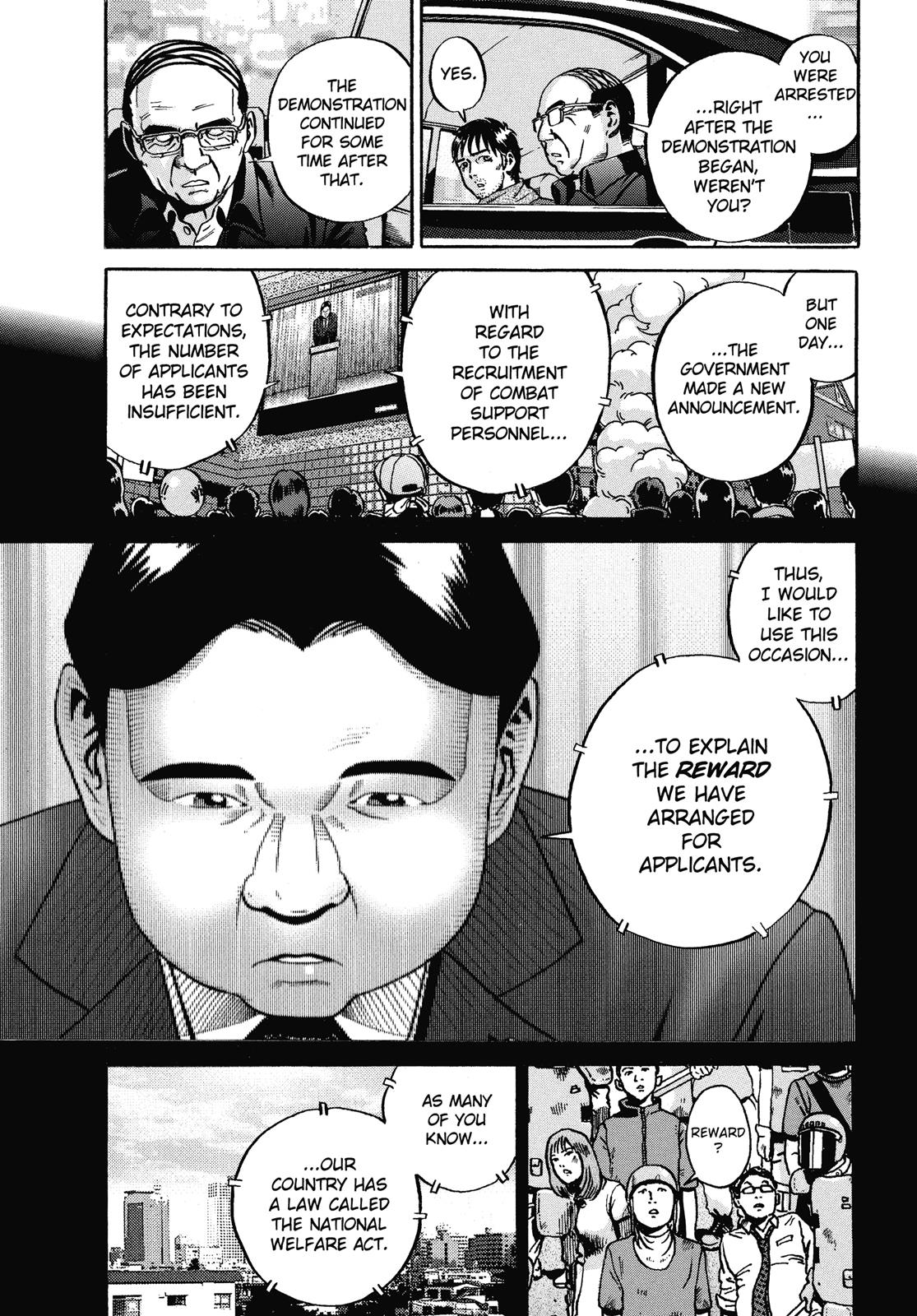 Read Ikigami The Ultimate Limit EN Manga Online