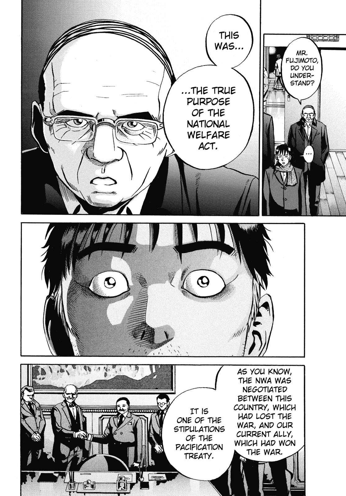 Read Ikigami The Ultimate Limit EN Manga Online