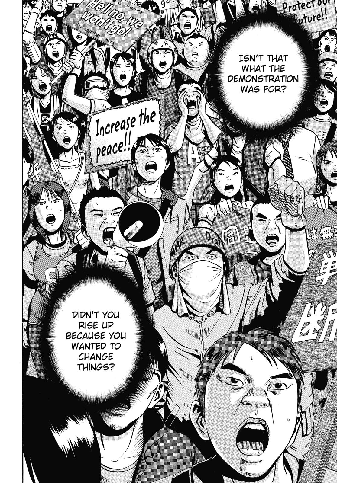 Read Ikigami The Ultimate Limit EN Manga Online