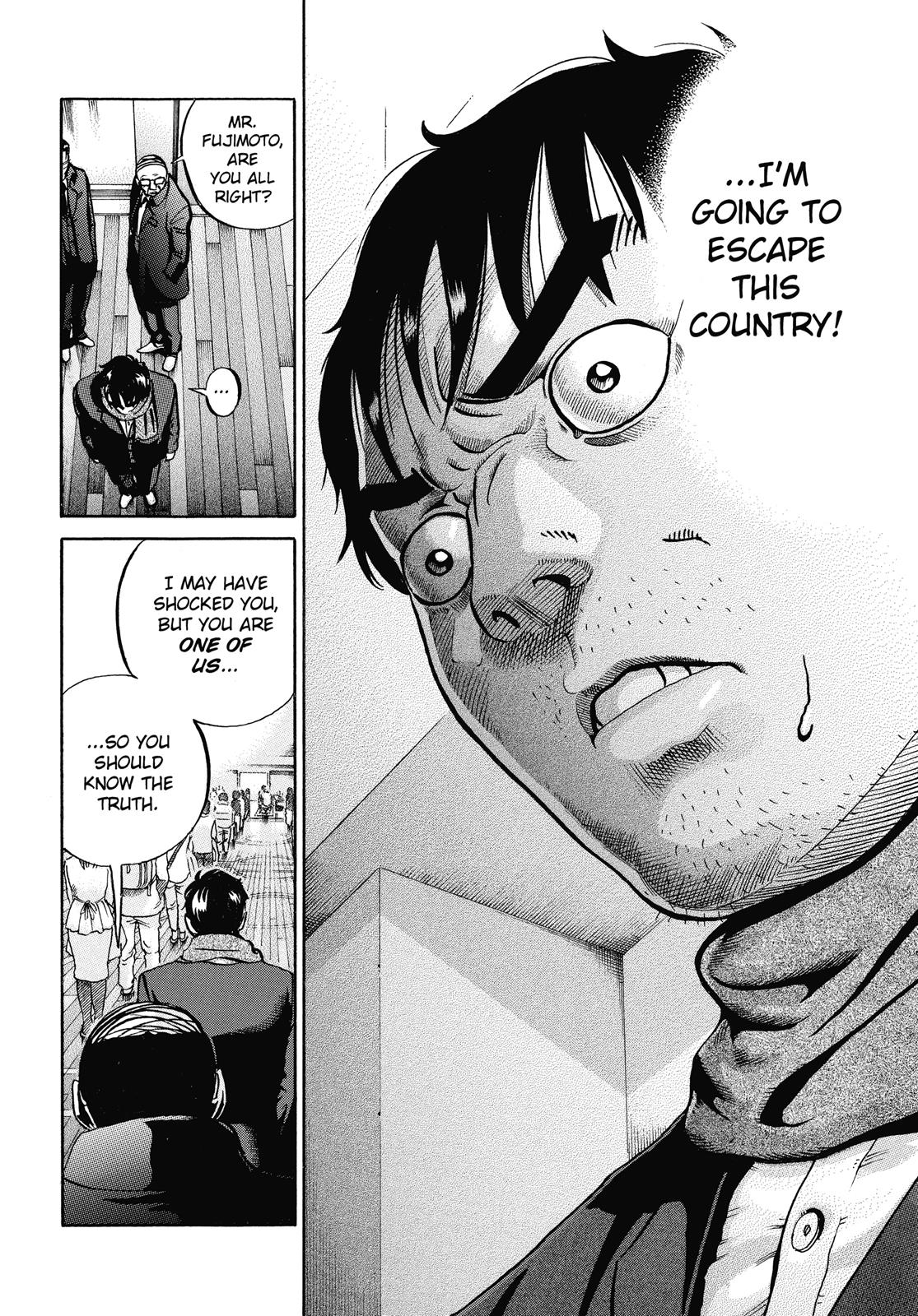 Read Ikigami The Ultimate Limit EN Manga Online