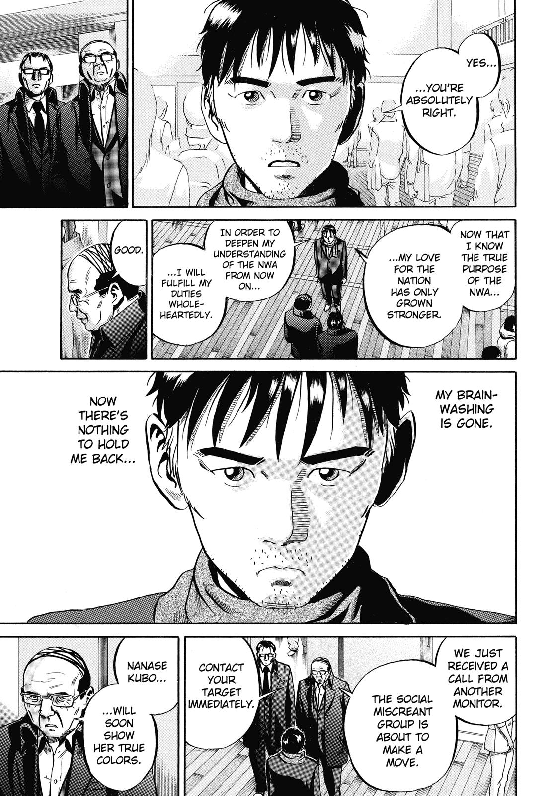 Read Ikigami The Ultimate Limit EN Manga Online