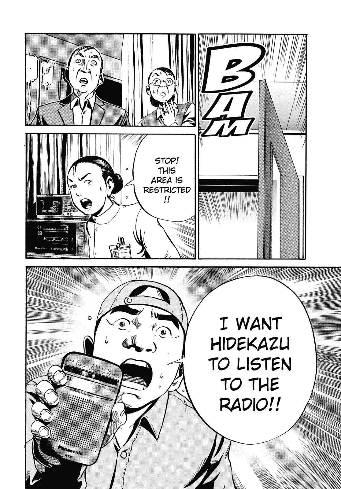 Read Ikigami The Ultimate Limit EN Manga Online