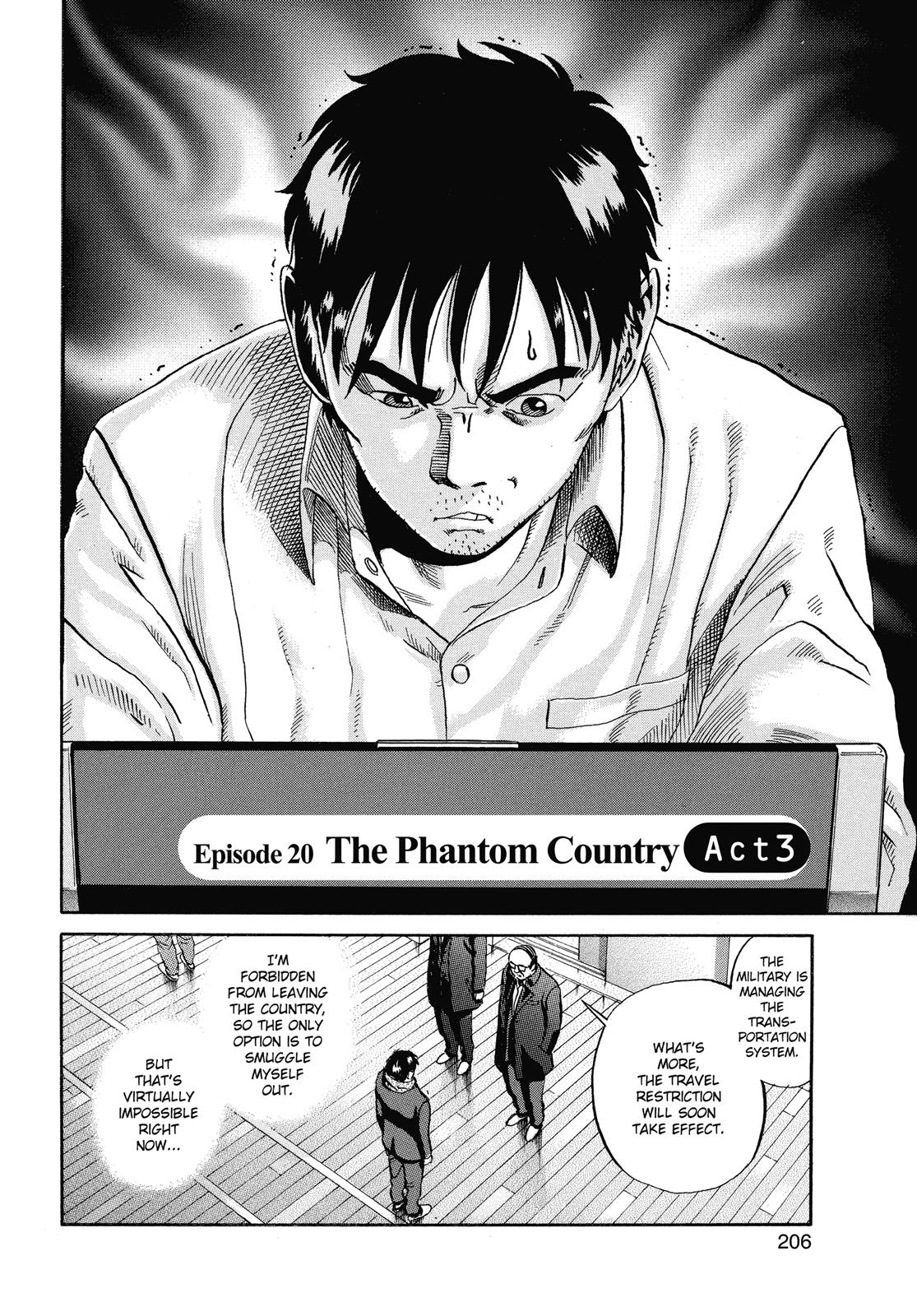 Read Ikigami The Ultimate Limit EN Manga Online