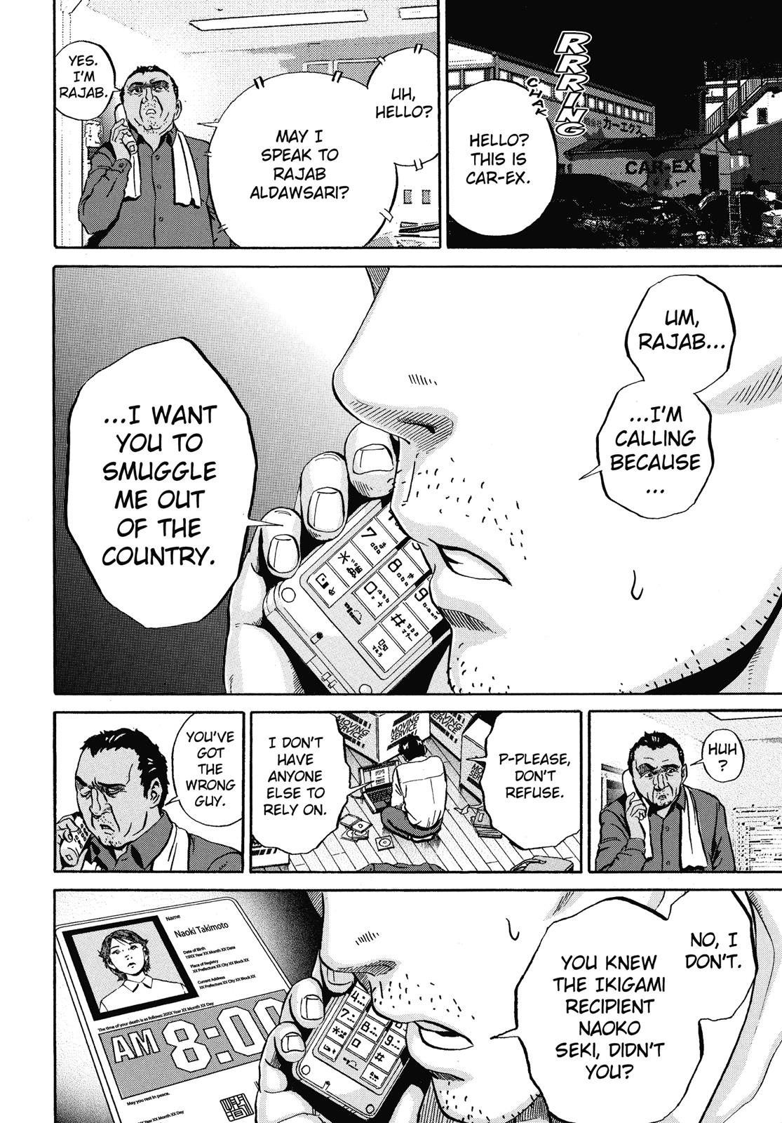 Read Ikigami The Ultimate Limit EN Manga Online