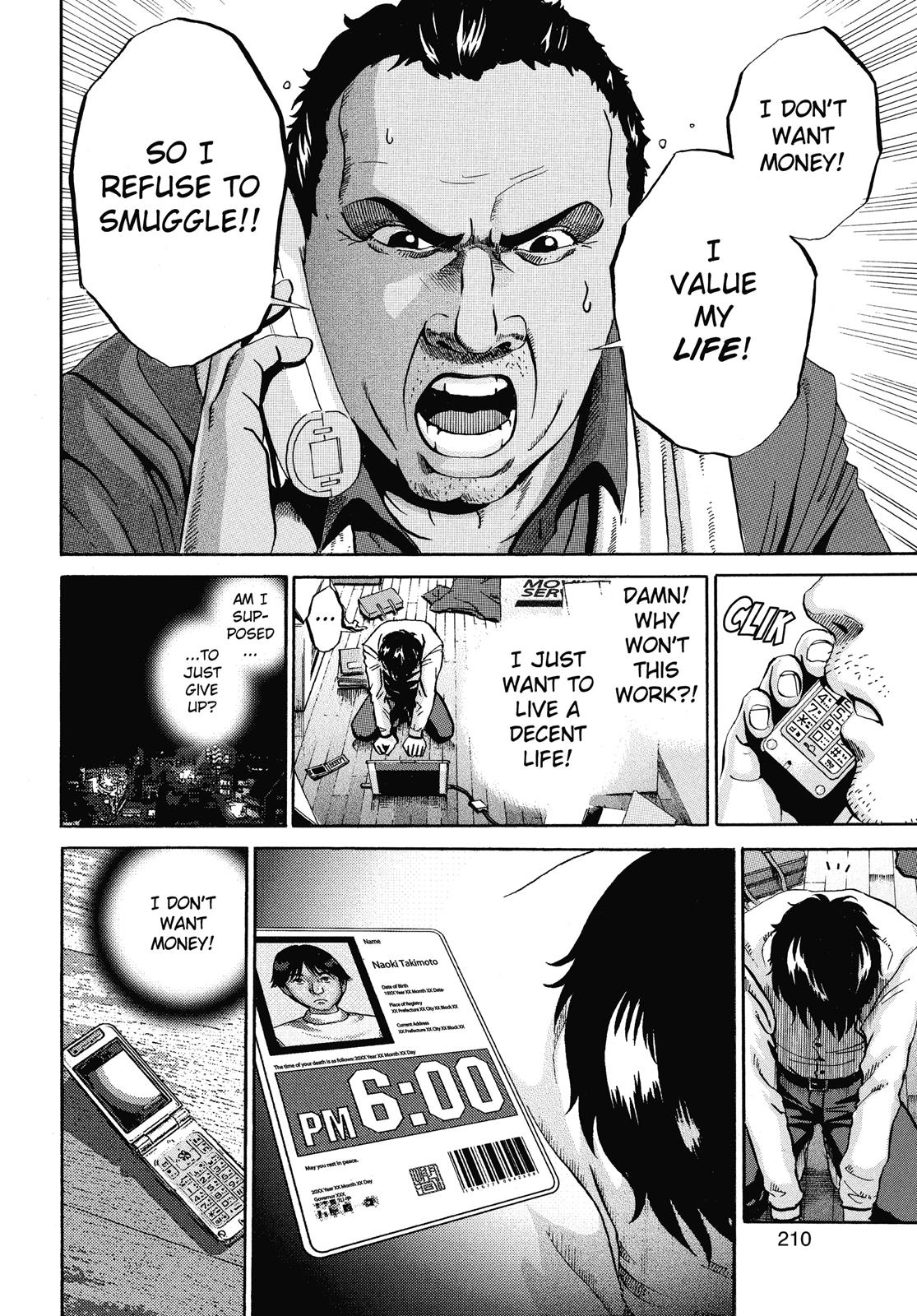 Read Ikigami The Ultimate Limit EN Manga Online