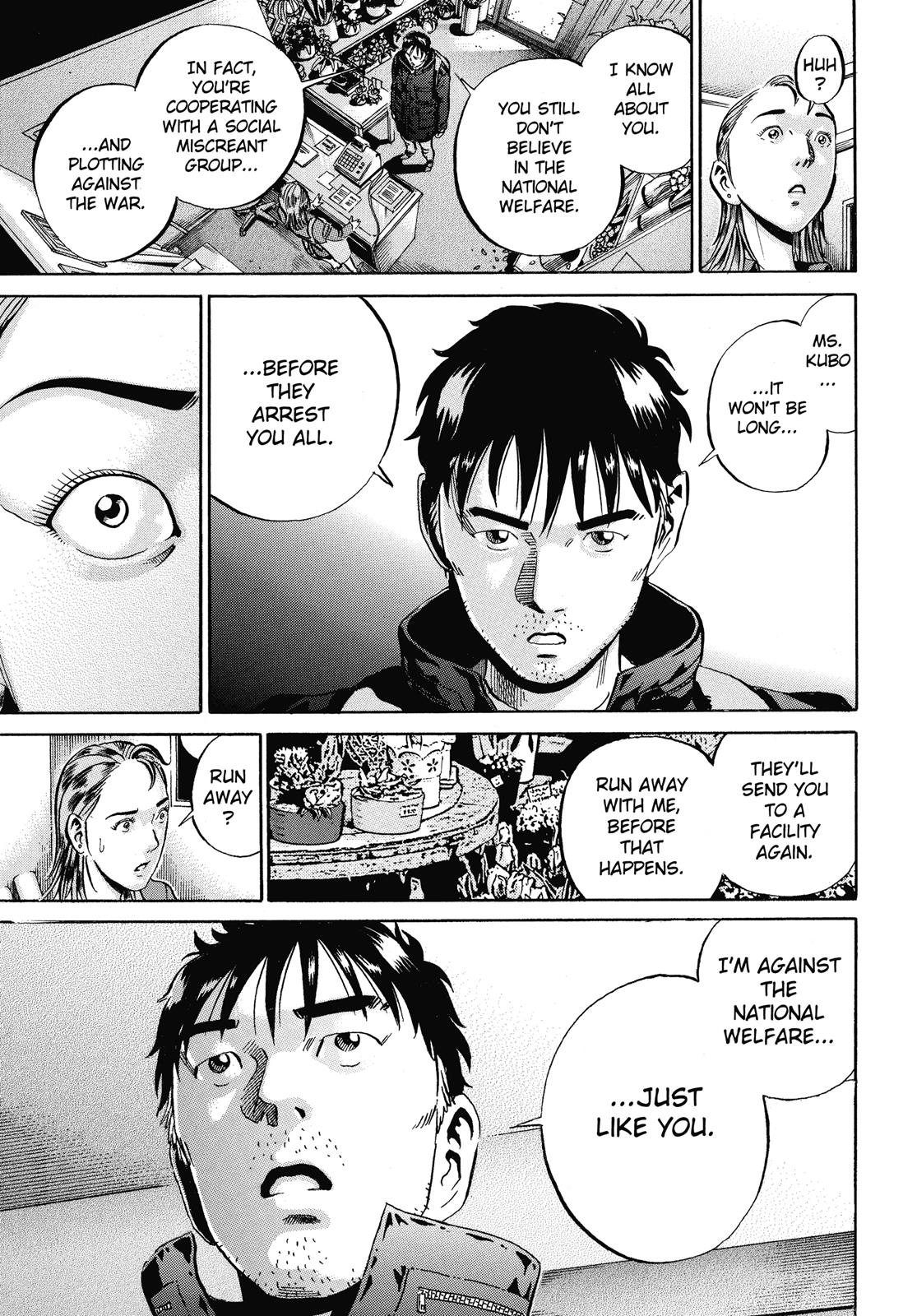 Read Ikigami The Ultimate Limit EN Manga Online