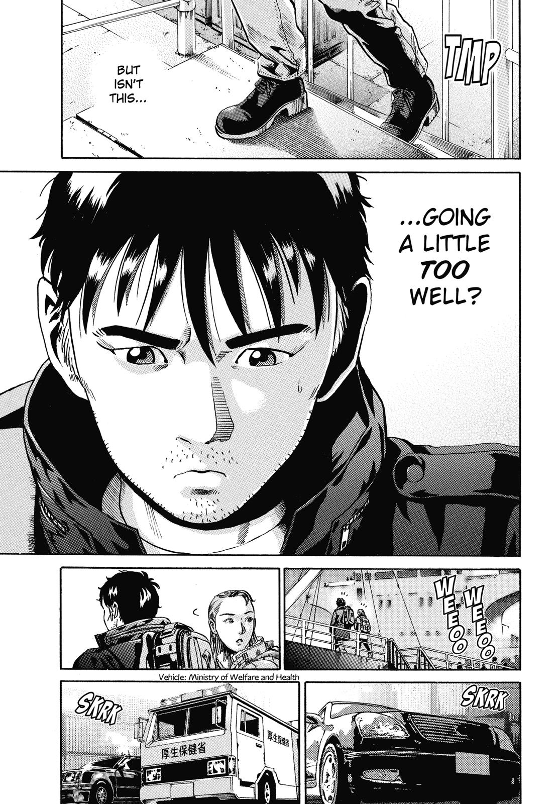 Read Ikigami The Ultimate Limit EN Manga Online