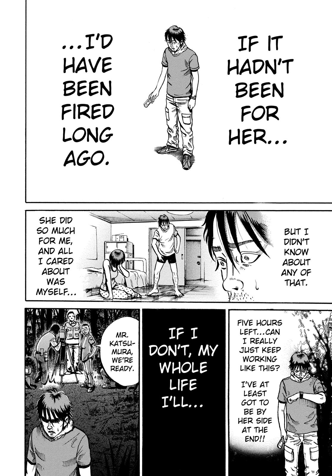 Read Ikigami The Ultimate Limit EN Manga Online