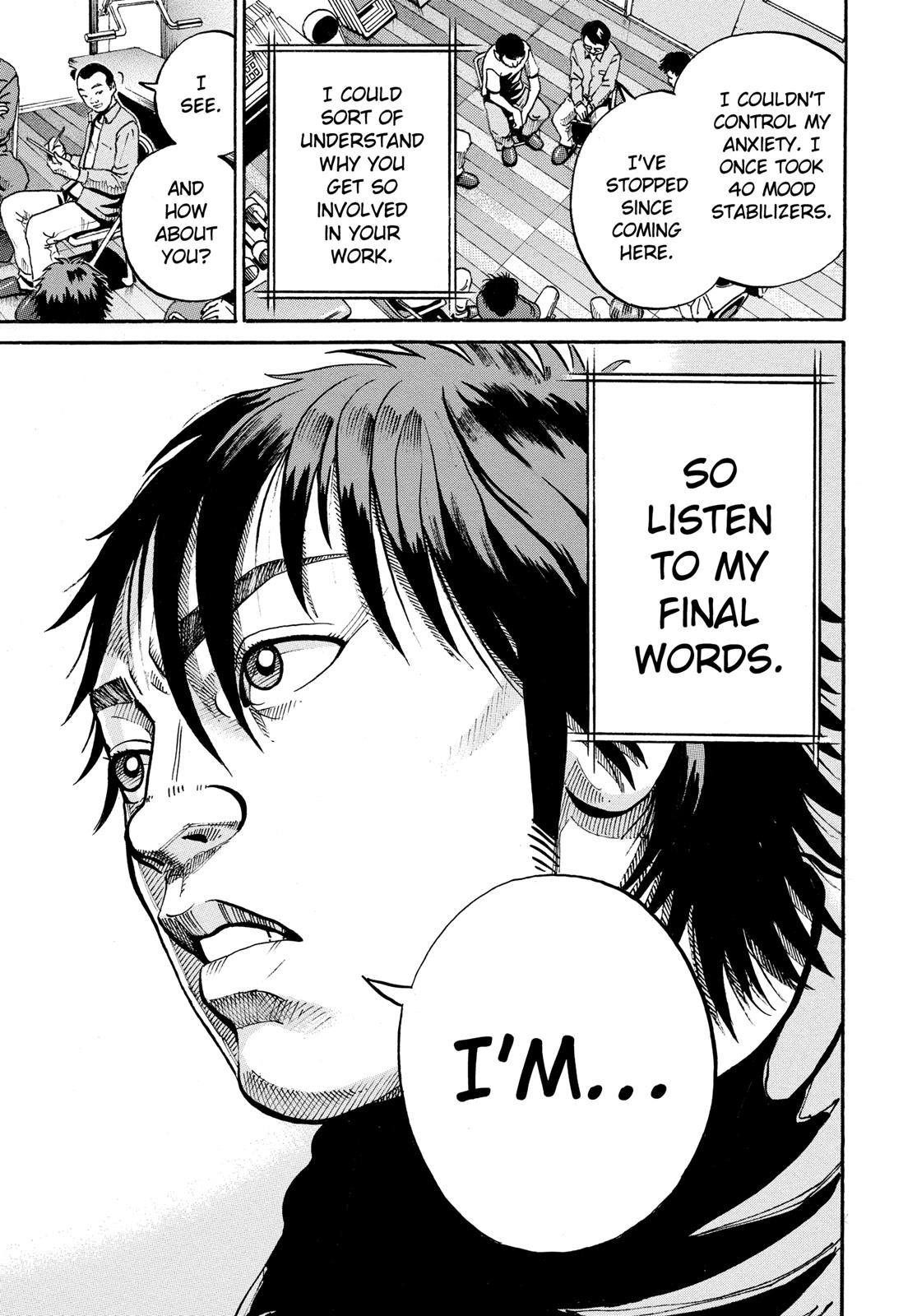 Read Ikigami The Ultimate Limit EN Manga Online