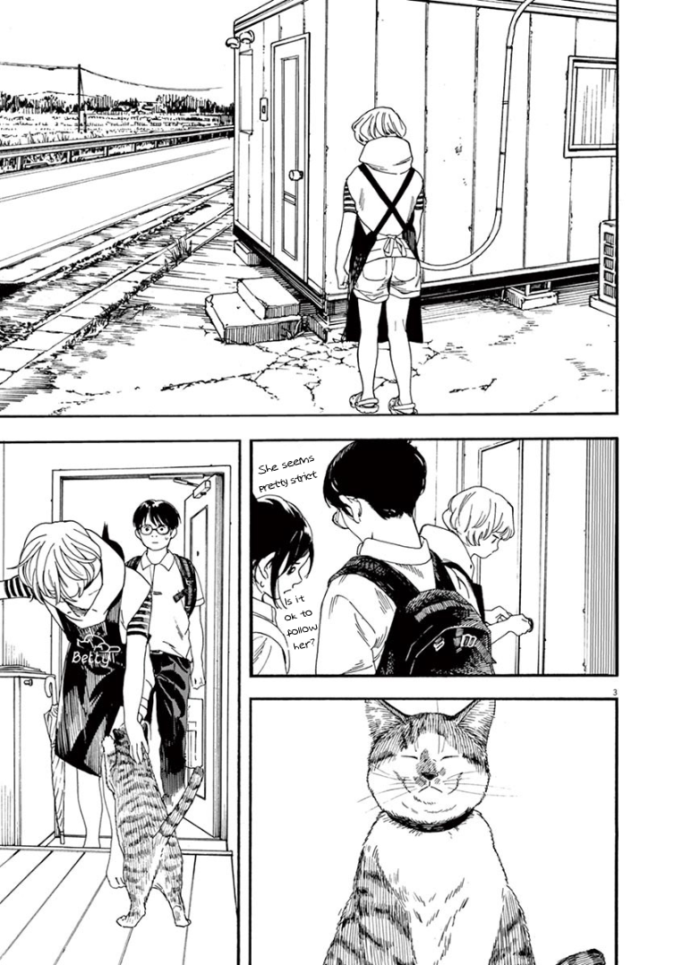 Read Insomniacs After School EN Manga Online