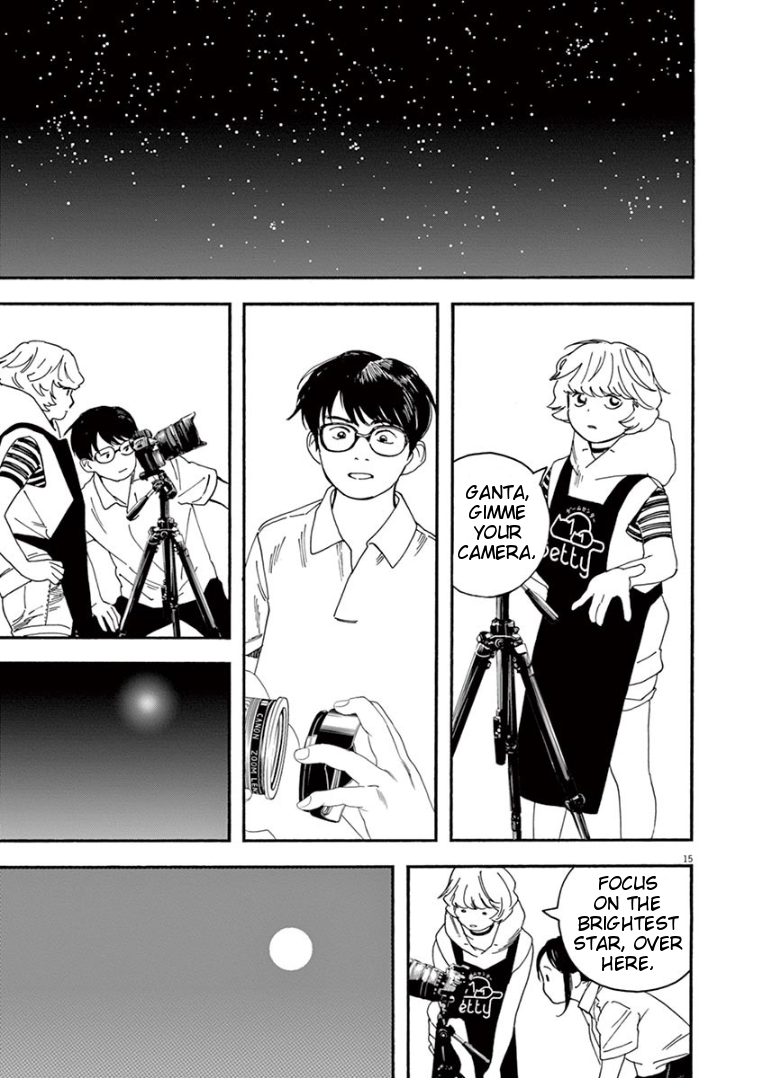 Read Insomniacs After School EN Manga Online