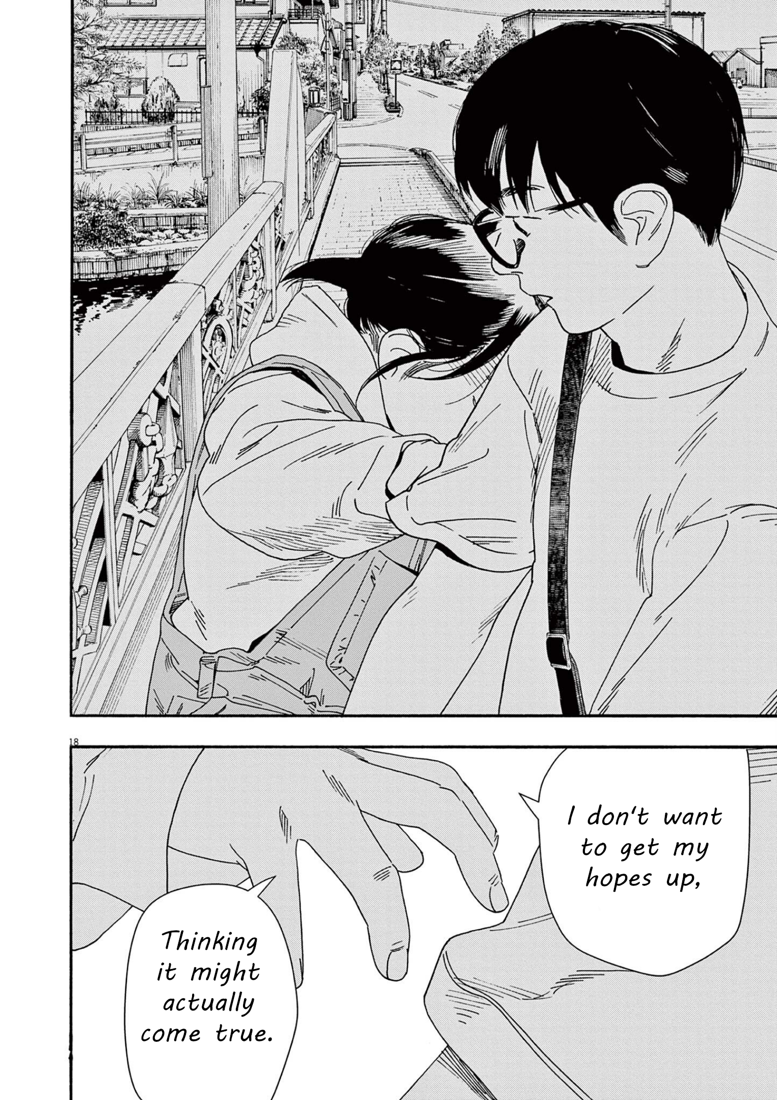 Read Insomniacs After School EN Manga Online