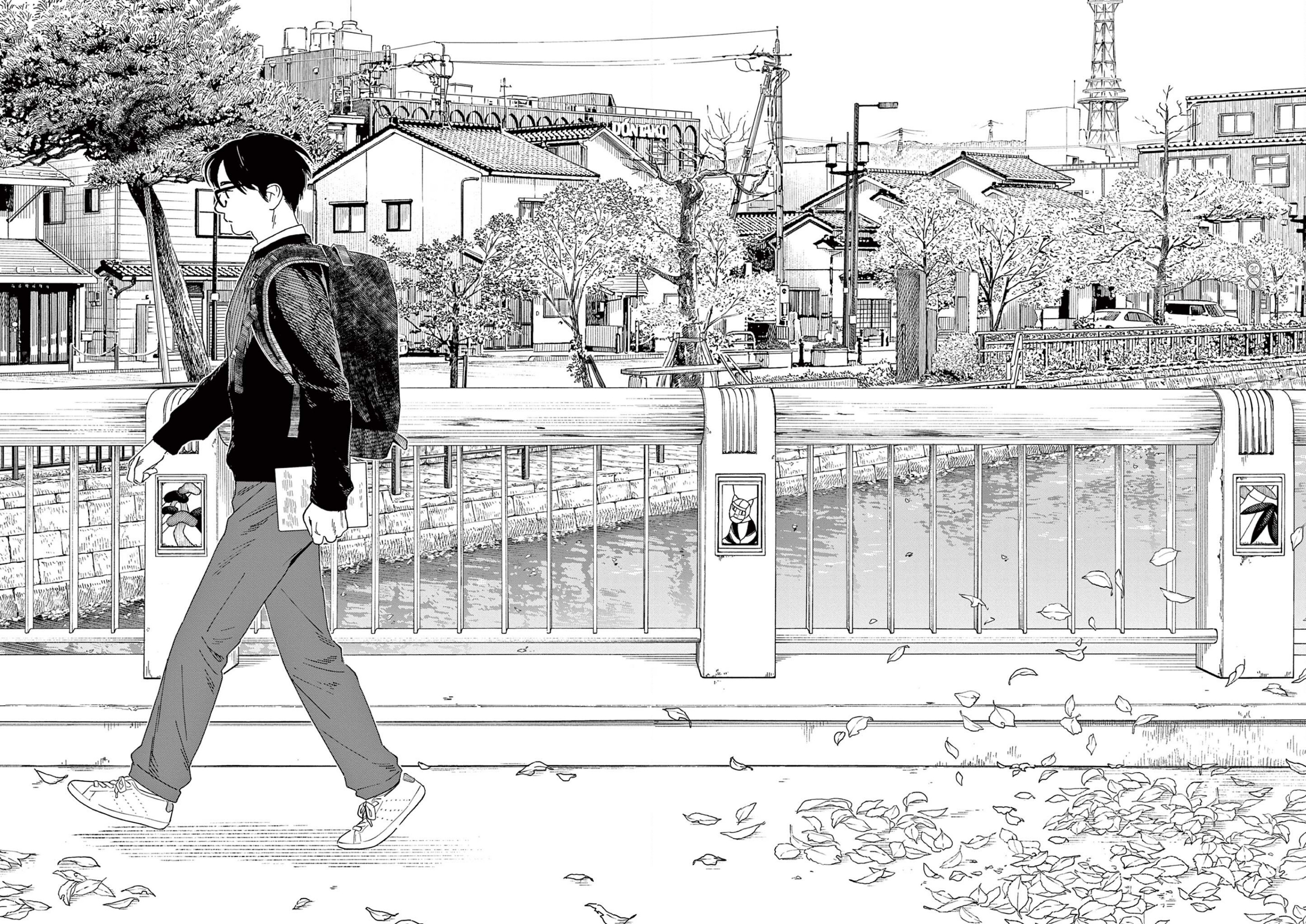 Read Insomniacs After School EN Manga Online