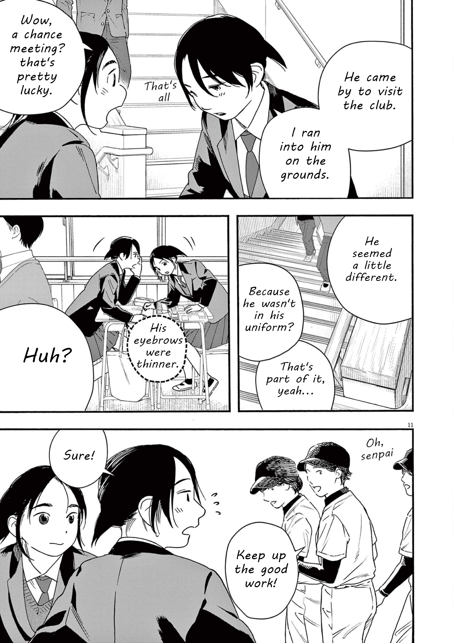 Read Insomniacs After School EN Manga Online