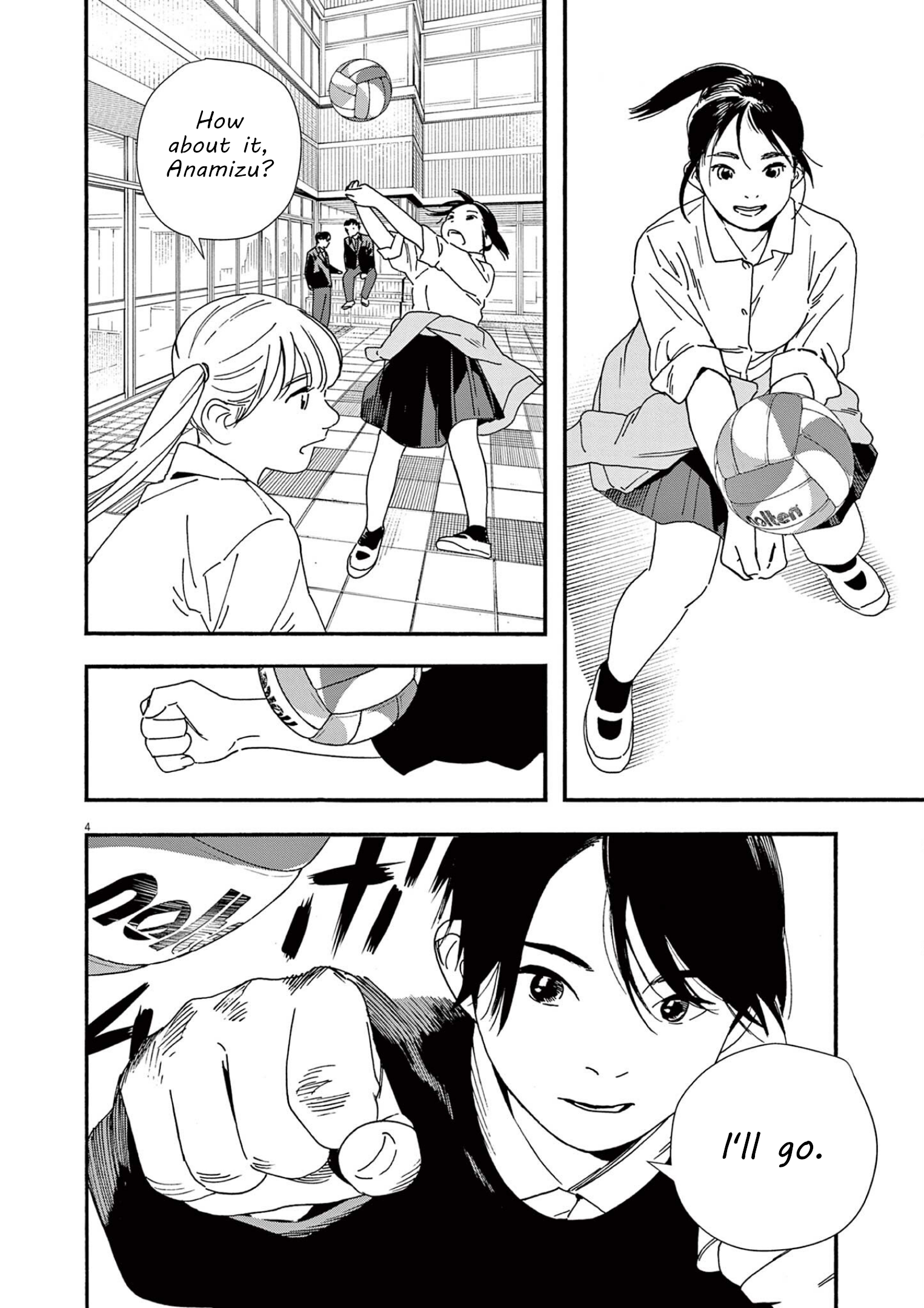 Read Insomniacs After School EN Manga Online