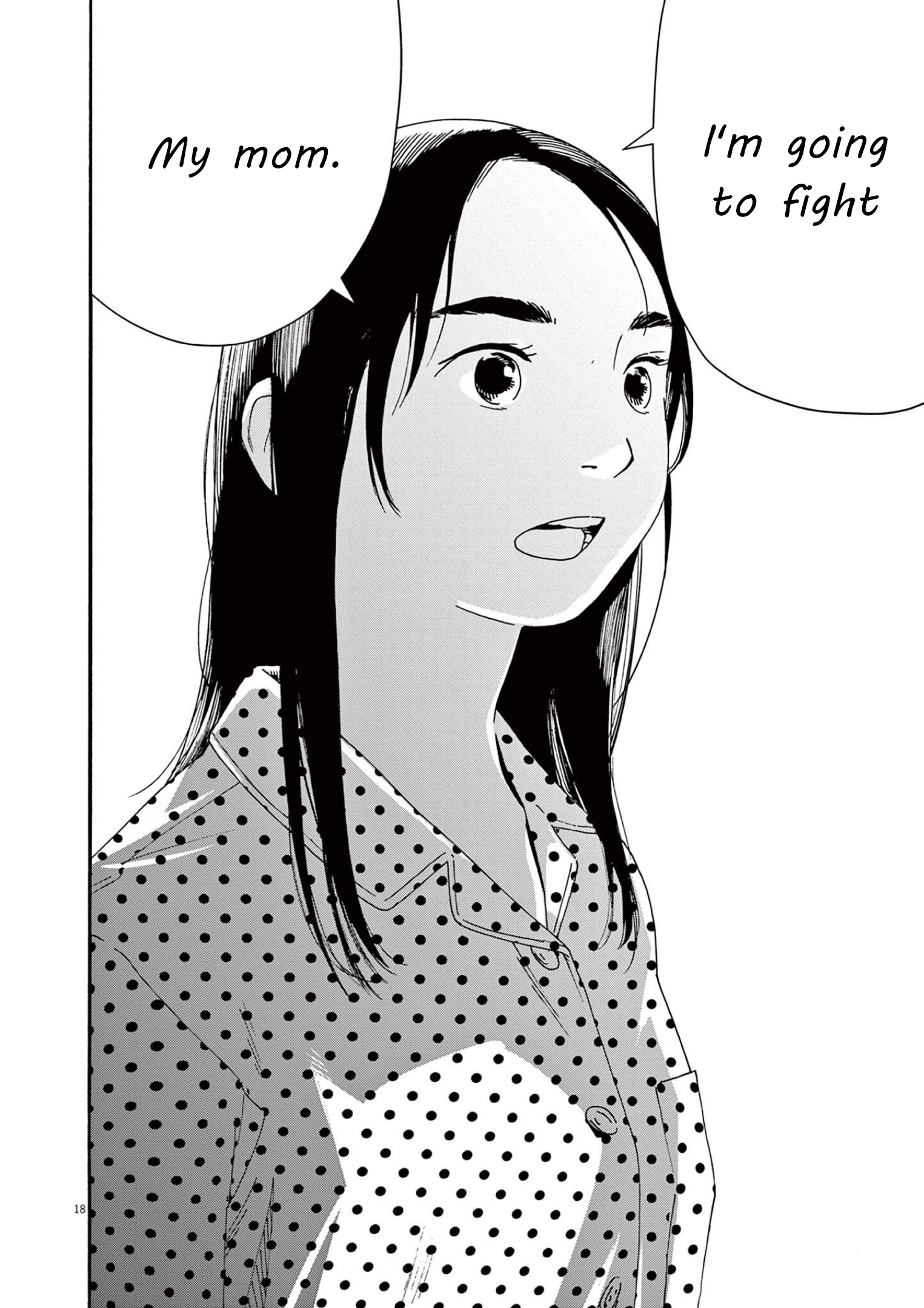 Read Insomniacs After School EN Manga Online