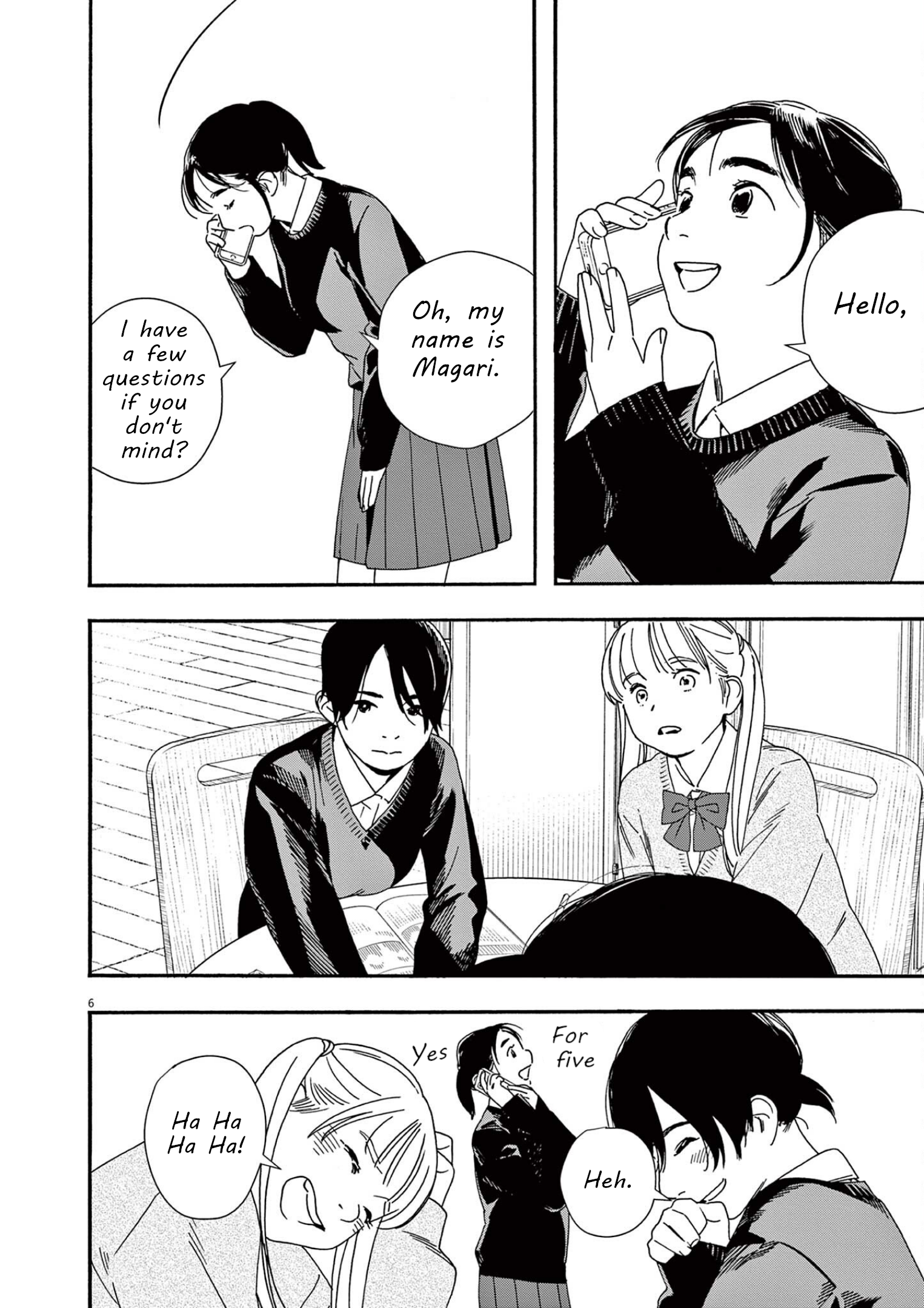 Read Insomniacs After School EN Manga Online