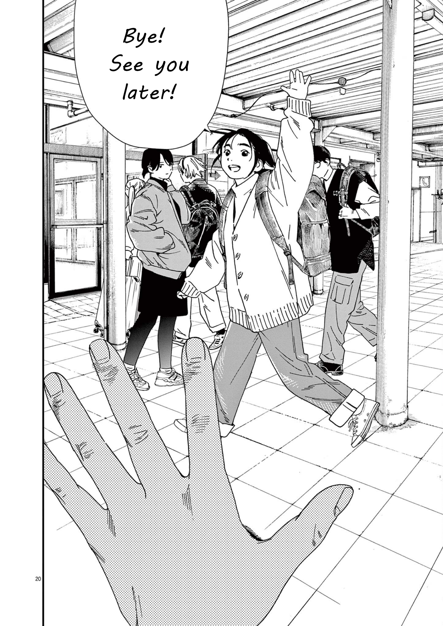 Read Insomniacs After School EN Manga Online