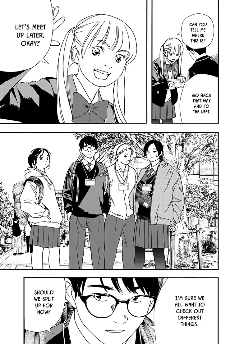 Read Insomniacs After School EN Manga Online