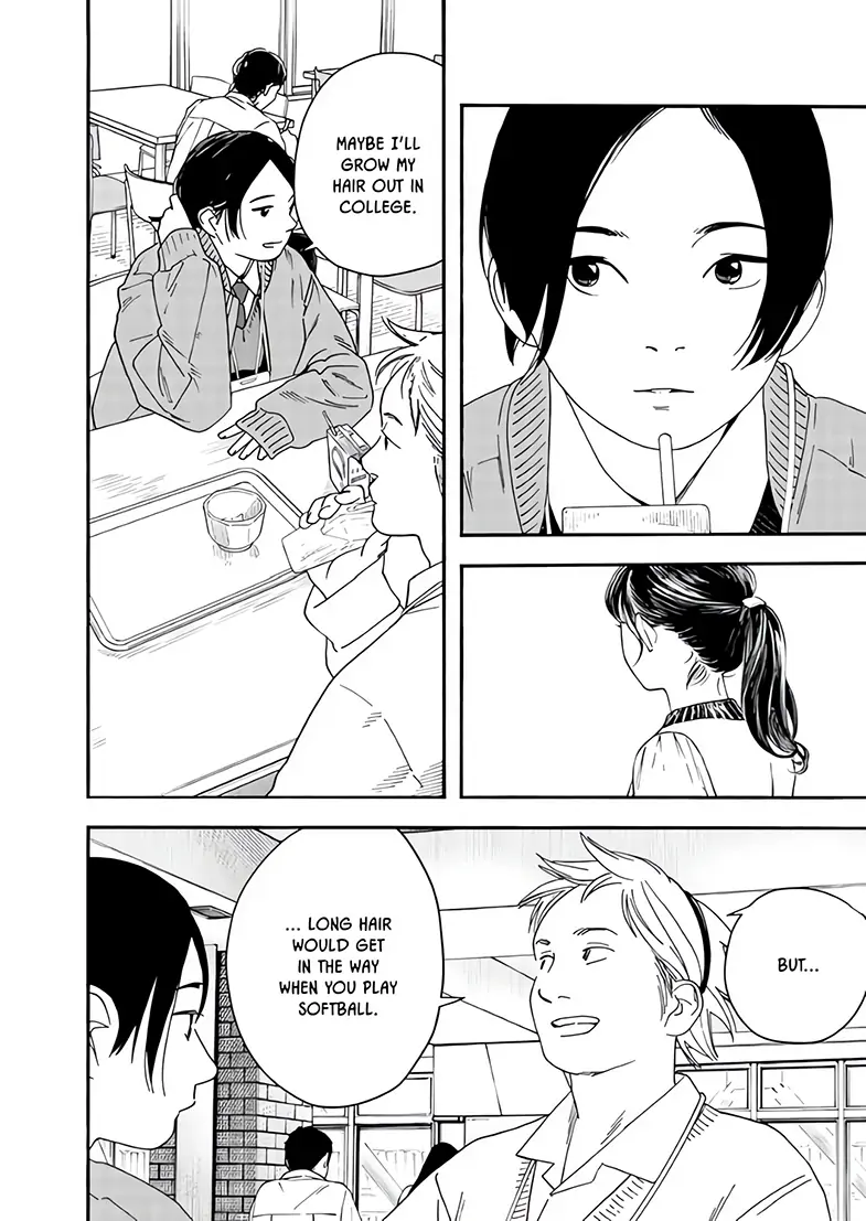 Read Insomniacs After School EN Manga Online