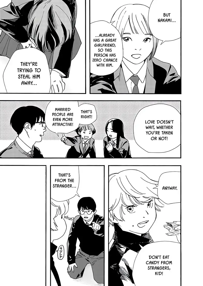 Read Insomniacs After School EN Manga Online