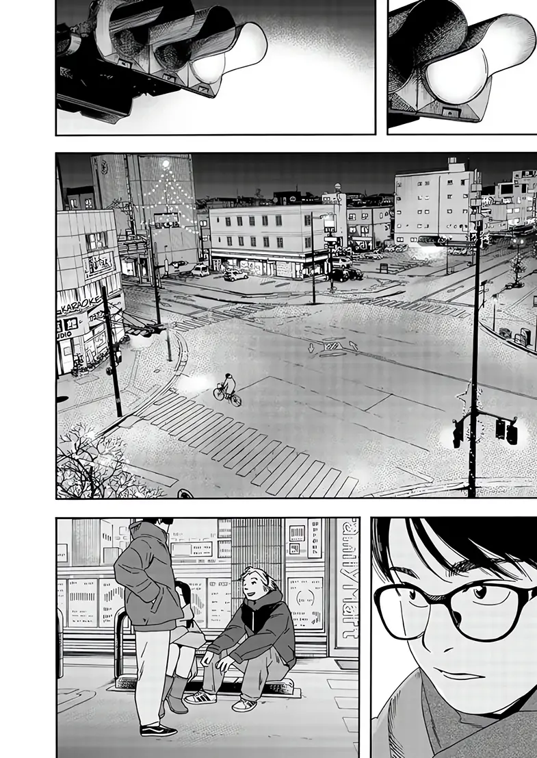 Read Insomniacs After School EN Manga Online