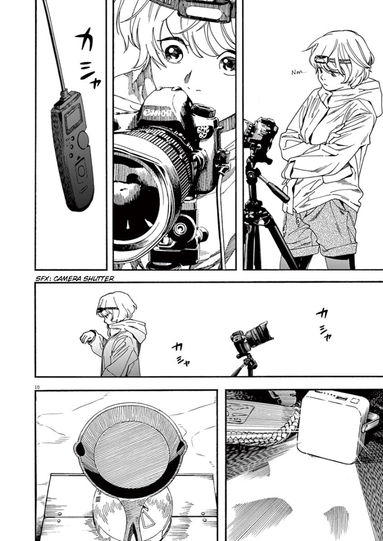 Read Insomniacs After School EN Manga Online