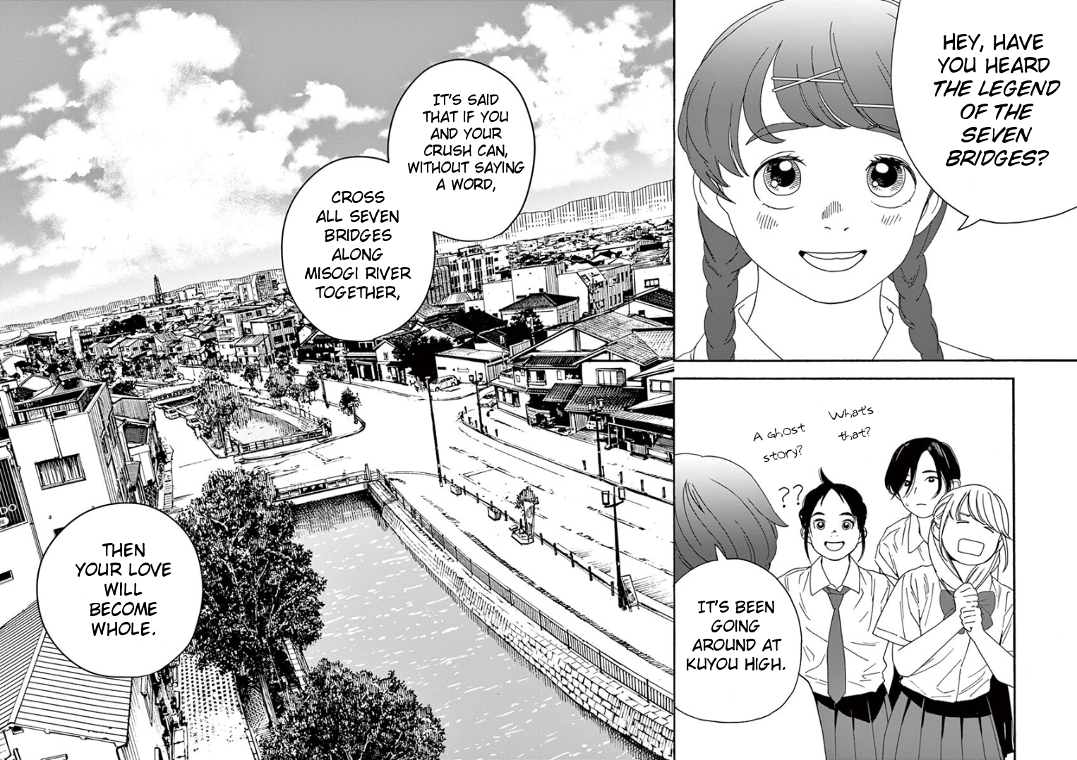 Read Insomniacs After School EN Manga Online