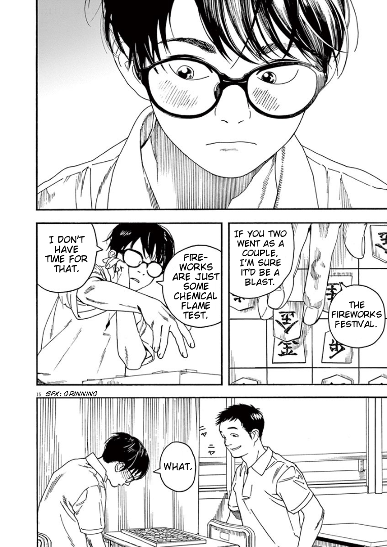 Read Insomniacs After School EN Manga Online