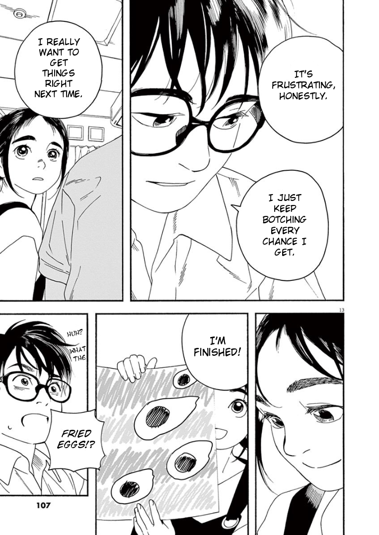 Read Insomniacs After School EN Manga Online