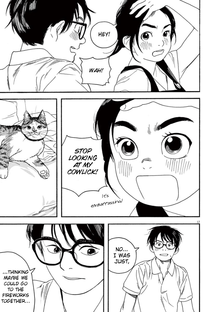 Read Insomniacs After School EN Manga Online