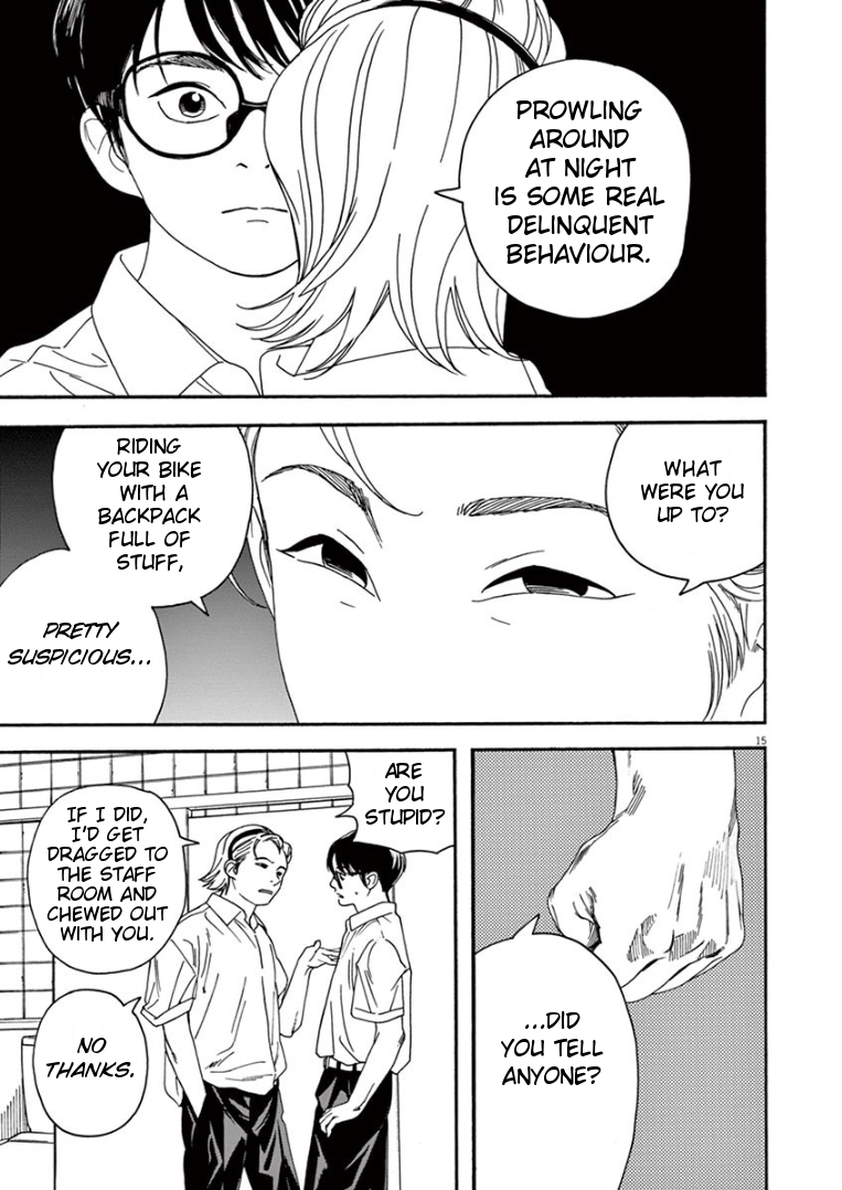 Read Insomniacs After School EN Manga Online