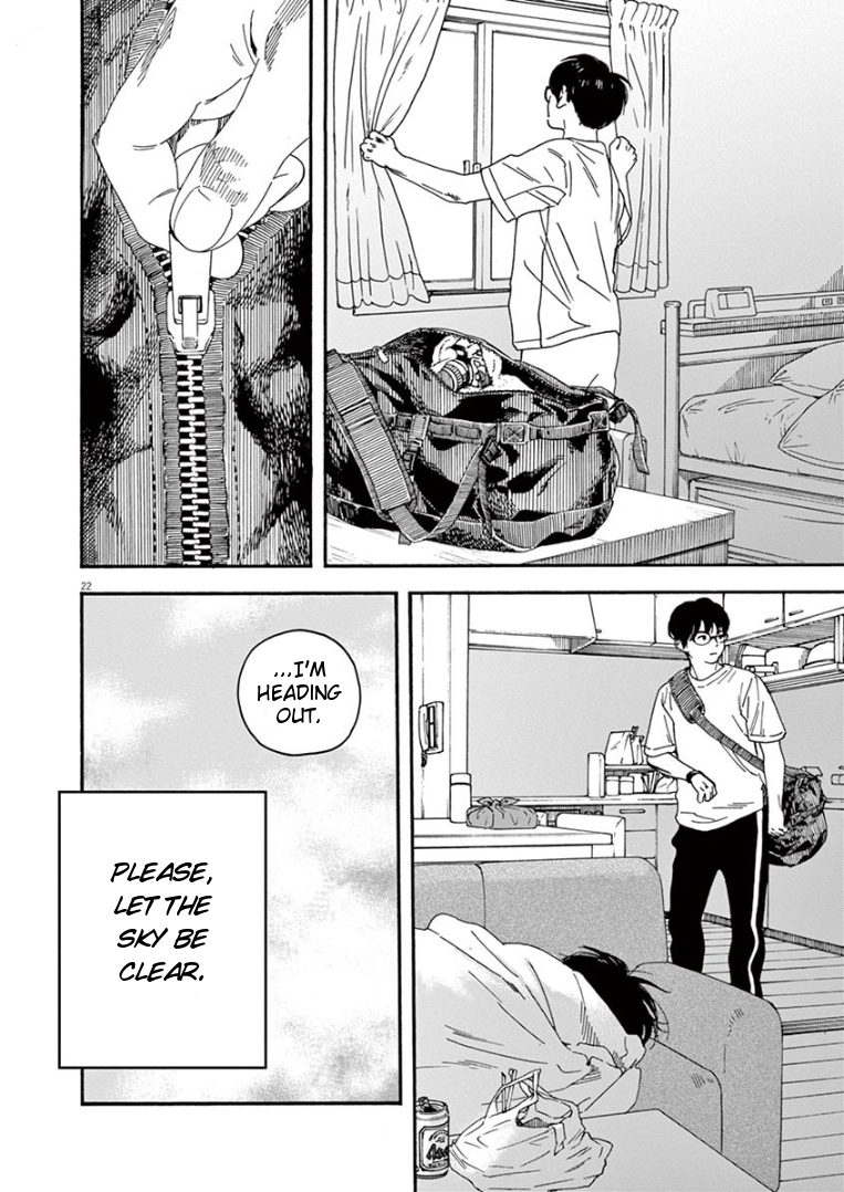 Read Insomniacs After School EN Manga Online