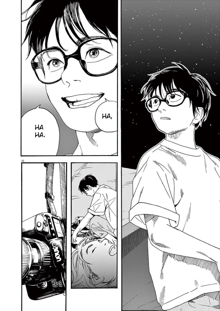 Read Insomniacs After School EN Manga Online