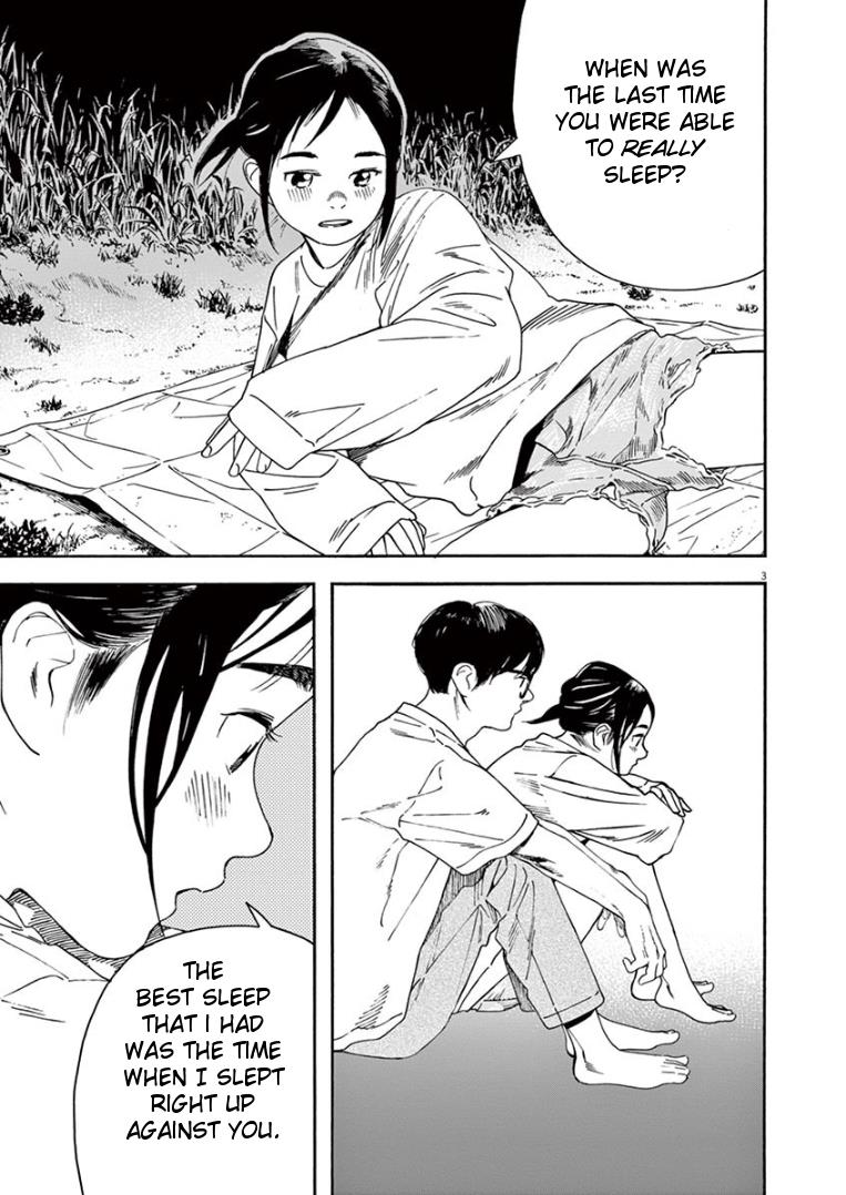 Read Insomniacs After School EN Manga Online