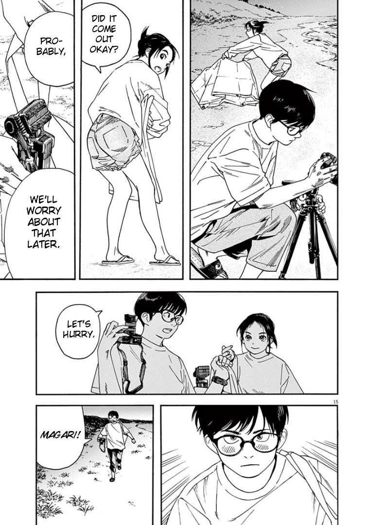 Read Insomniacs After School EN Manga Online