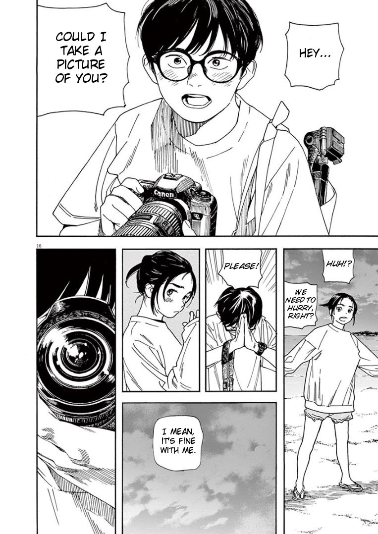 Read Insomniacs After School EN Manga Online