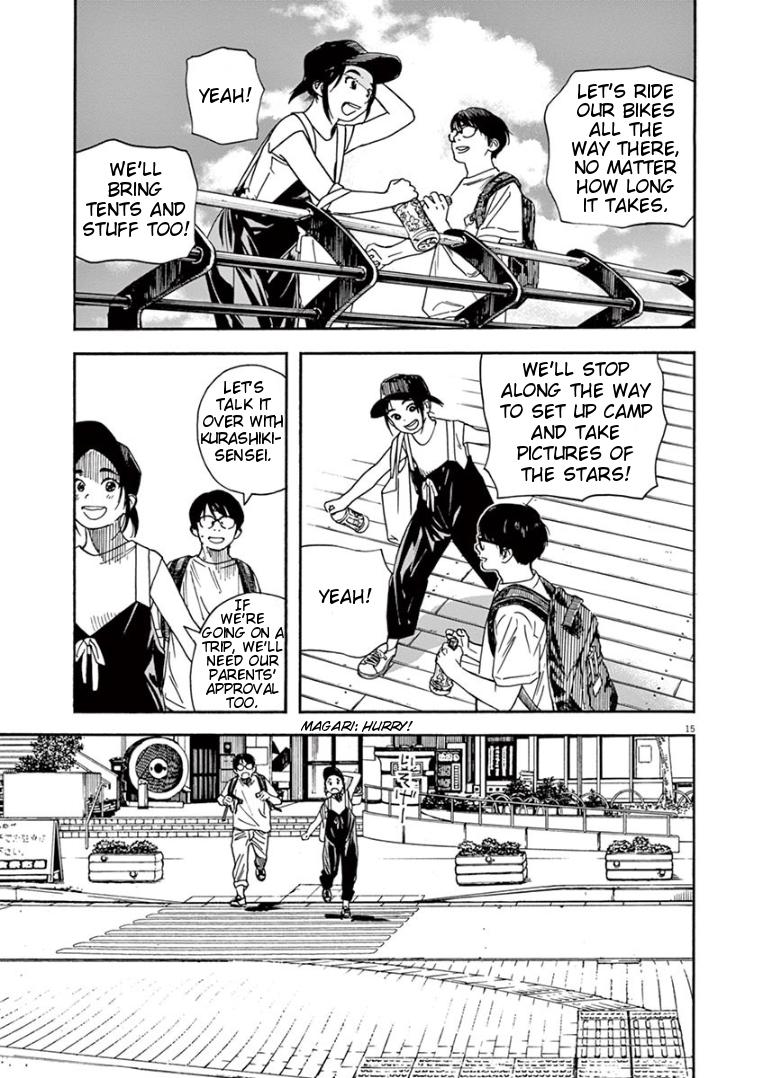 Read Insomniacs After School EN Manga Online