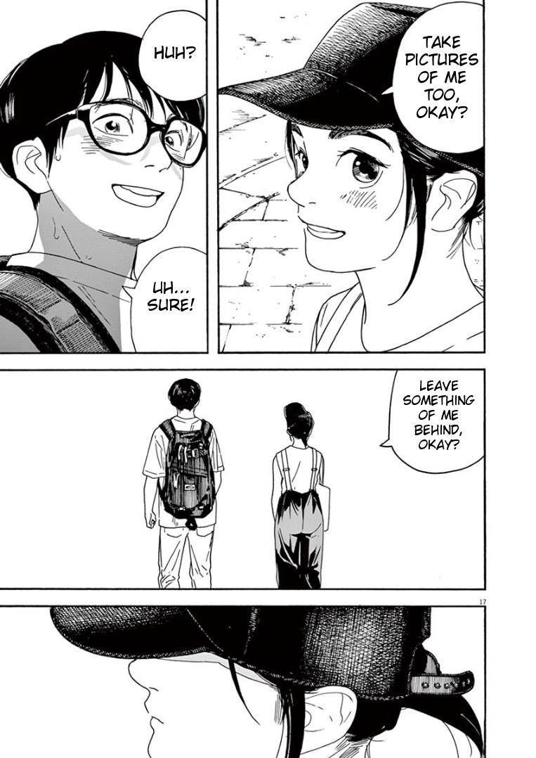 Read Insomniacs After School EN Manga Online