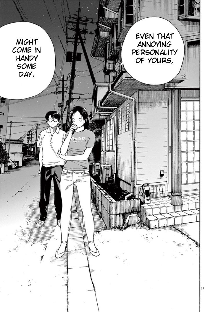 Read Insomniacs After School EN Manga Online